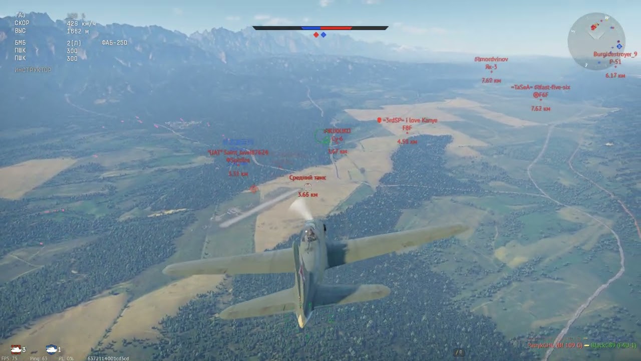 War Thunder Авиация СССР БР 5.0. Размотал противника и выбил победу команде.