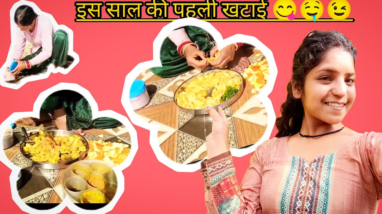 खूबसूरत पहाड़ो के बीच खटाई का आनंद।🤤😉❤️#phadilifestylevlogs @Neeluranavlogs9 