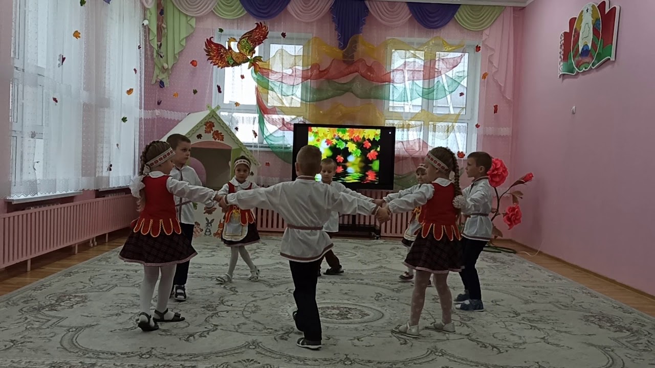 Танец 