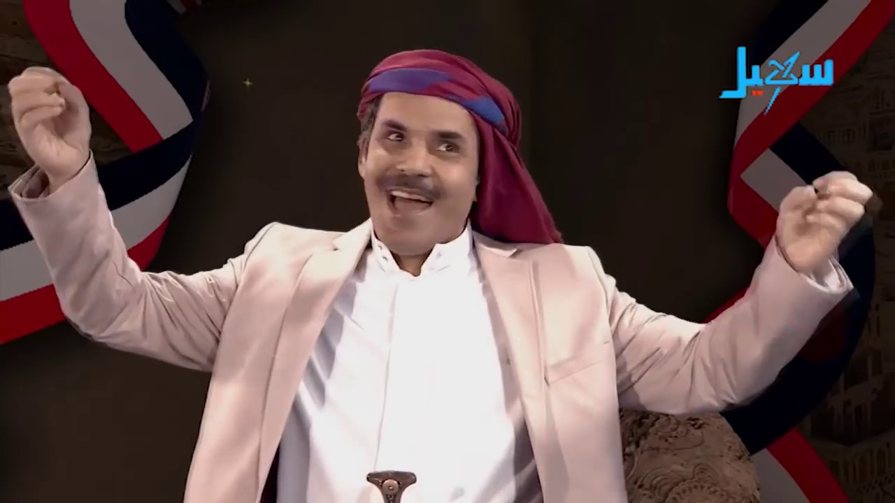 أغنية 26 سبتمبر فيها اليمن تتحرر  (الأضرعي )