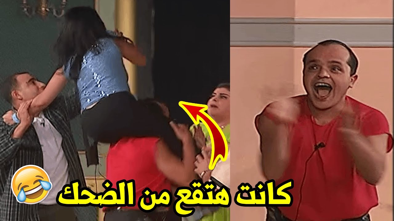 هنيدي خرج عن النص وشال مني ذكي علي المسرح بدون اتفاق والمسرح اتقلب ضحك😂