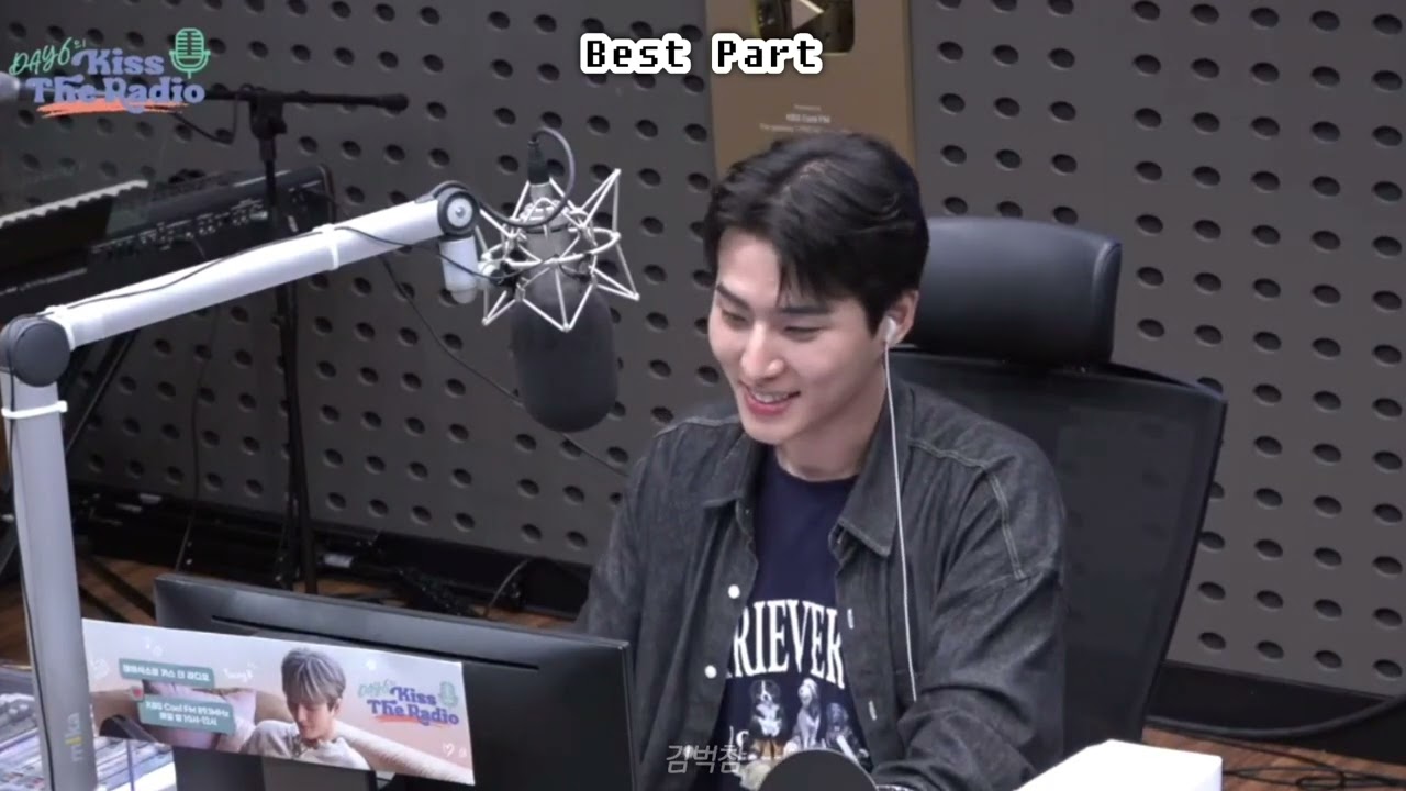 이 정도는 불러야 마이데이 하나봐..(웅성웅성👥👥)