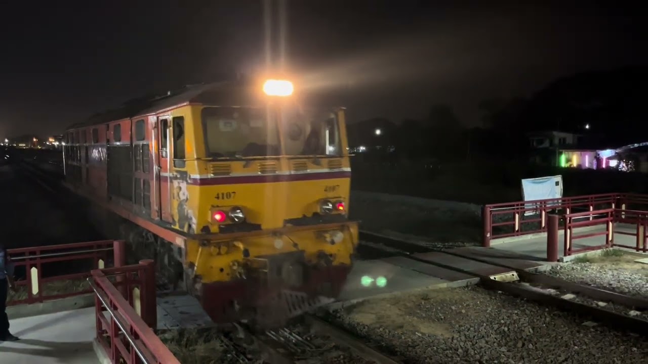 รถไฟยามเย็น ราชบุรี