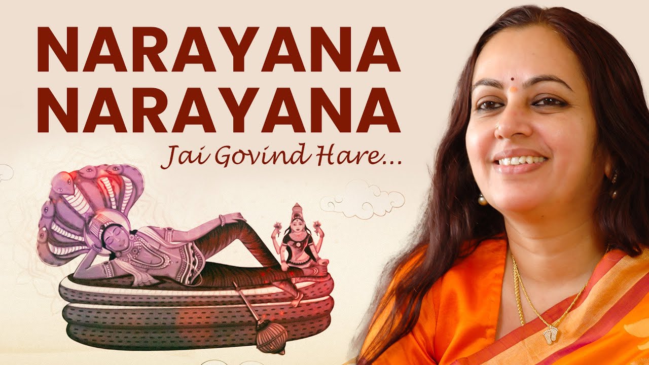Narayan Narayan Jai Govind Hare | Narayan Bhajan | Bhanu Didi