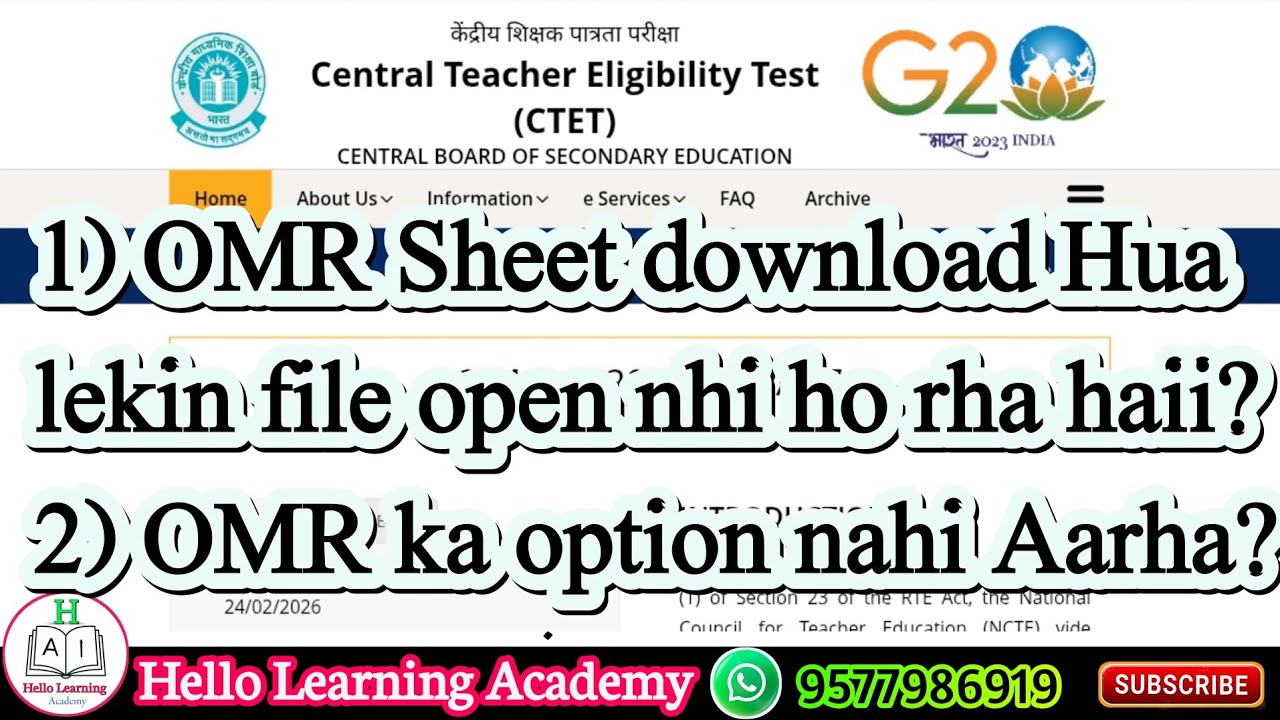 CTET FEB 2026 OMR SHEET Download Problem Solution 