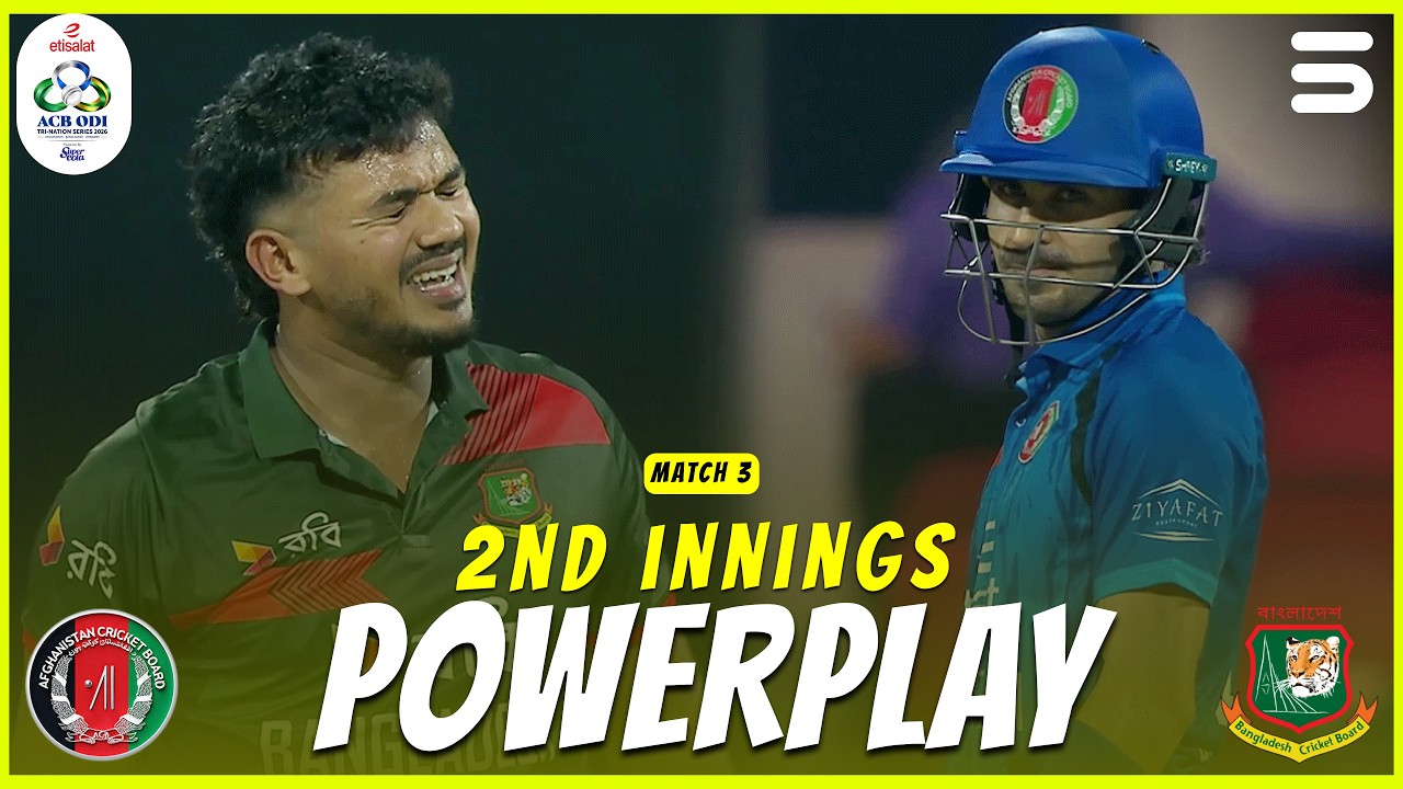 2nd Innings Powerplay | Afghanistan vs Bangladesh | Match 3 | Afghanistan ODI Tri-Series | M9R1K