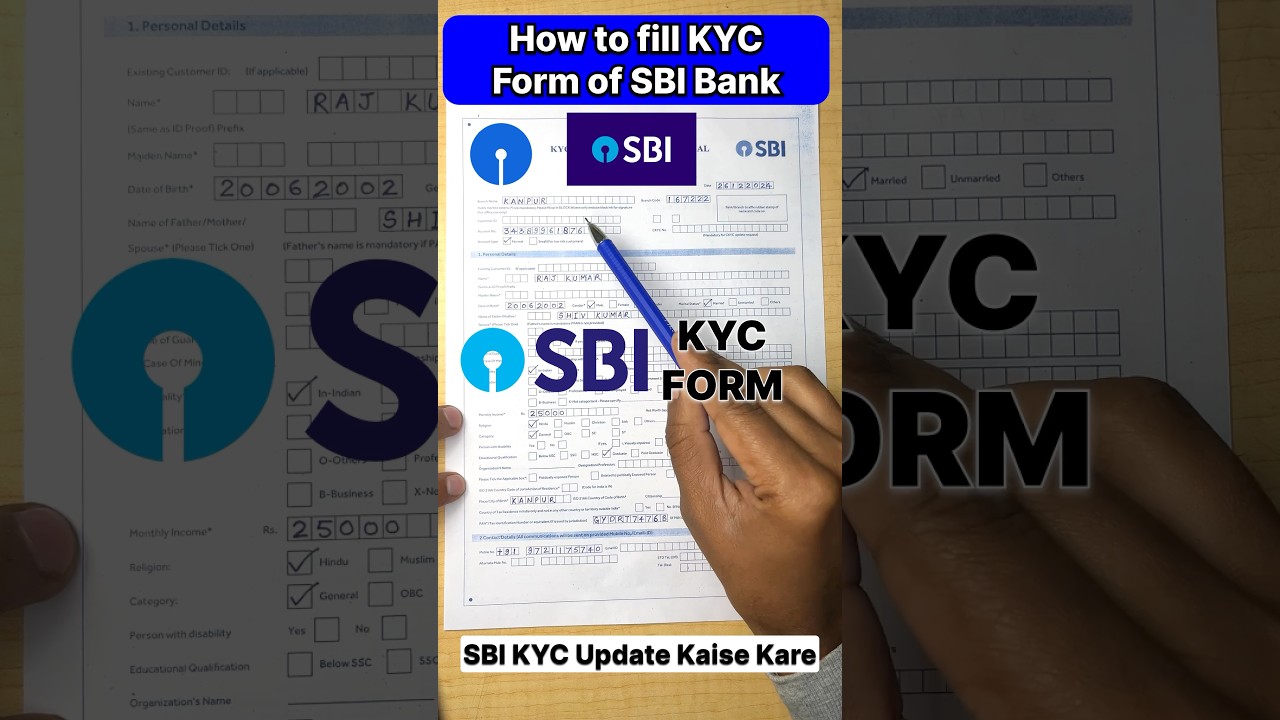 How to fill KYC form of SBI bank | How to update KYC in SBI. How to fill SBI KYC form. SBI KYC