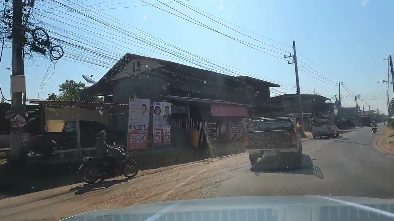 EP. 16P1  Road Trip สกลนคร - กาฬสินธุ์ (สกลนคร - วัดถ้ำพระผาป่อง)