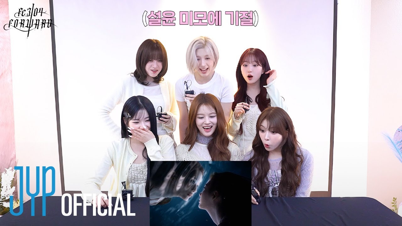 NMIXX(엔믹스) “KNOW ABOUT ME” M/V REACTION | 4th EP 