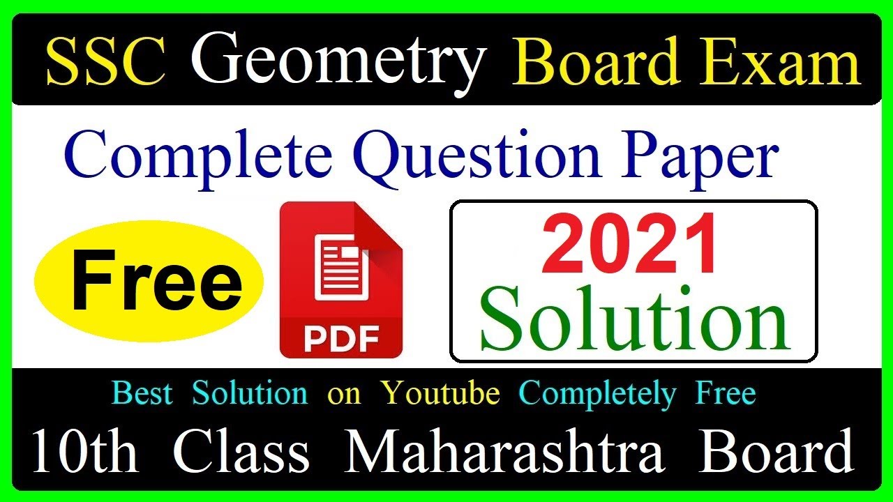 Geometry SSC 2021 Question Paper Solution | Geometry Complete Question Paper Solution | Board Exam