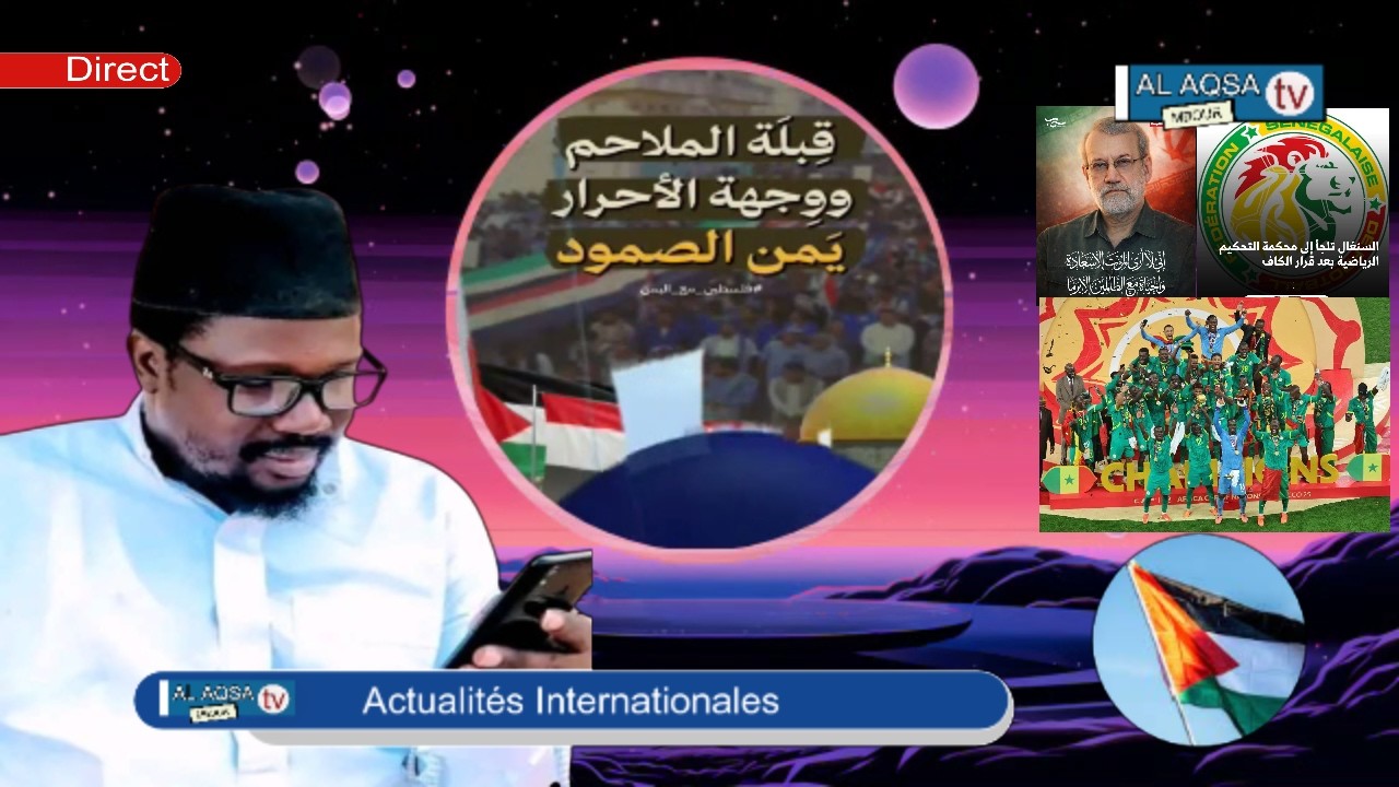 Direct : Li gueuneu feus thie guerre bi Iran Amérique Israël ak cheikh Ibrahim Diouf