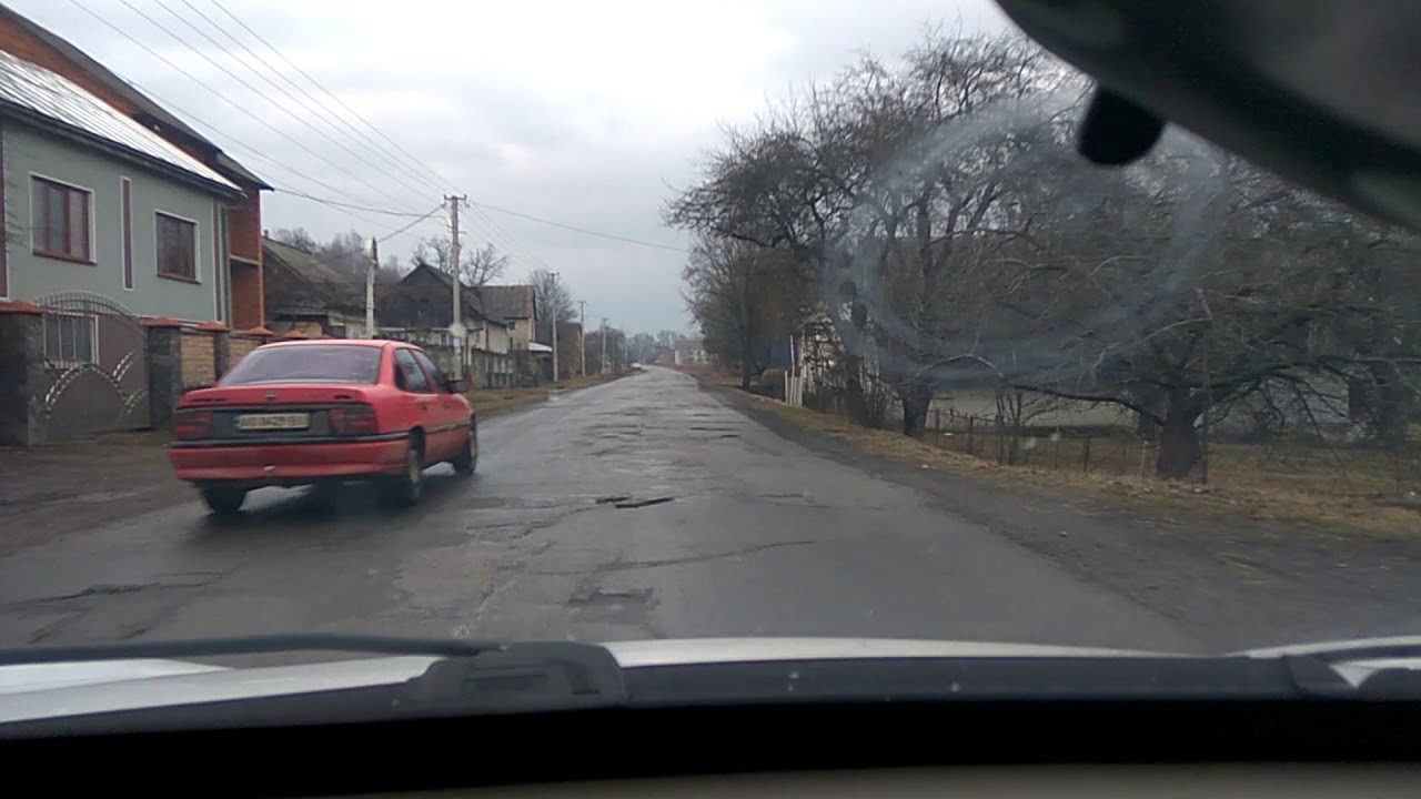 Данилово-Золотарево ЗАКАРПАТТЯ ЯМИ НА ДОРОЗІ