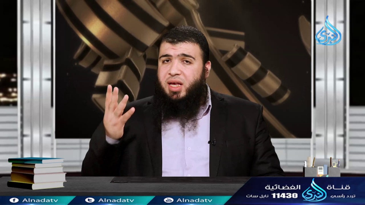 التزكي بالفاتحة 2 | ح26 | السبع العظام | د. شريف طه يونس