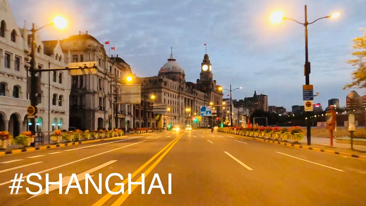 Shanghai City in The Early Morning | 4K Driving Tour