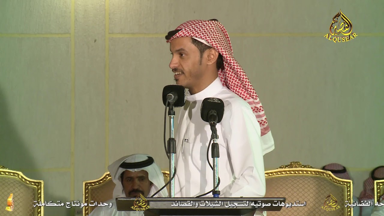 حامد القارحي & فواز السعيدي ـ الطائف الحويه ـ  ١٤٤١/١/٧ه‍ـ