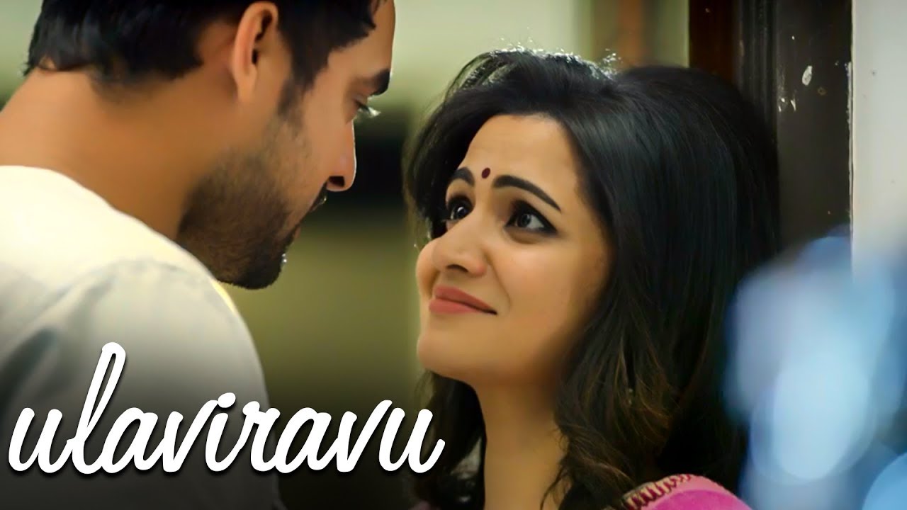 Ulaviravu - Single Review | Gautham Menon | Karthik | Madhan Karky
