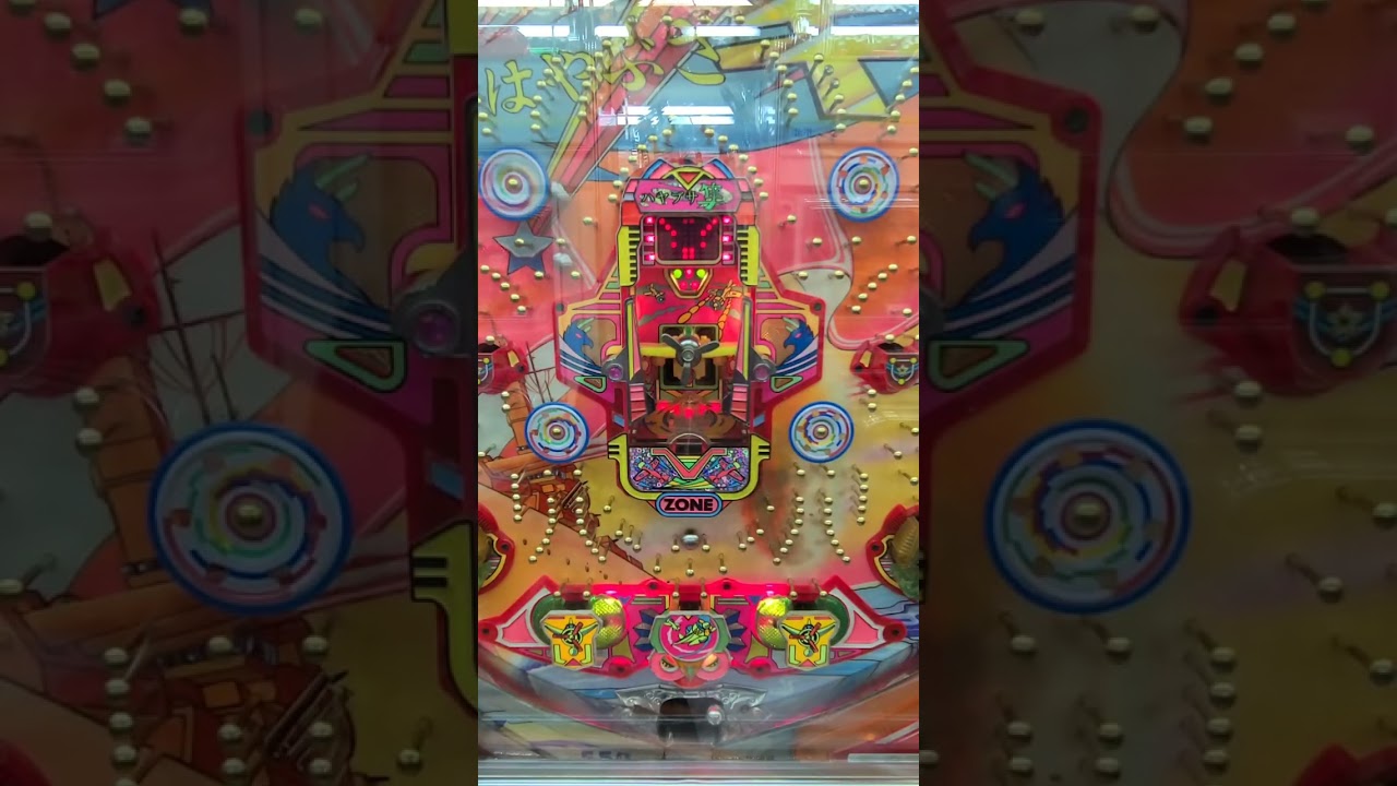 令和7年11月8日 ゲームセンタータンポポ 羽根モノコーナー 平和 はやぶさ 複数ラウド動画でした#ゲームセンタータンポポ​​#平和はやぶさ​