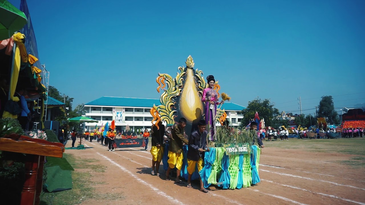 ขบวนพาเหรดคณะสีแสด​ |ชนะเล​ิศ| กีฬา​สี​โรงเรียน​วาปีปทุม​ ปีื2562