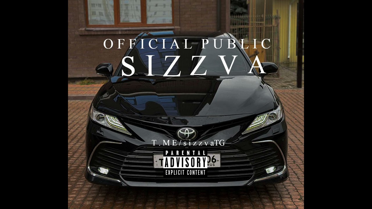 Te molla - Лезгинка (SIZZVA)