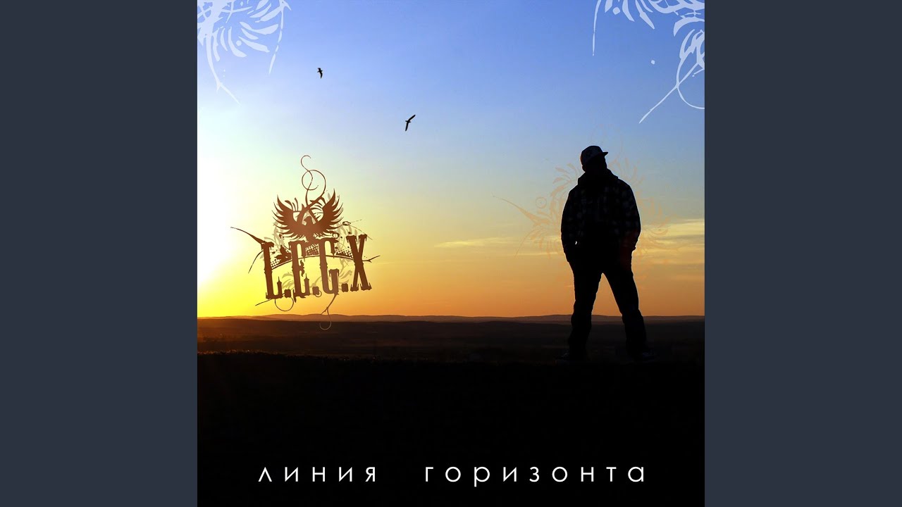 Это мой город