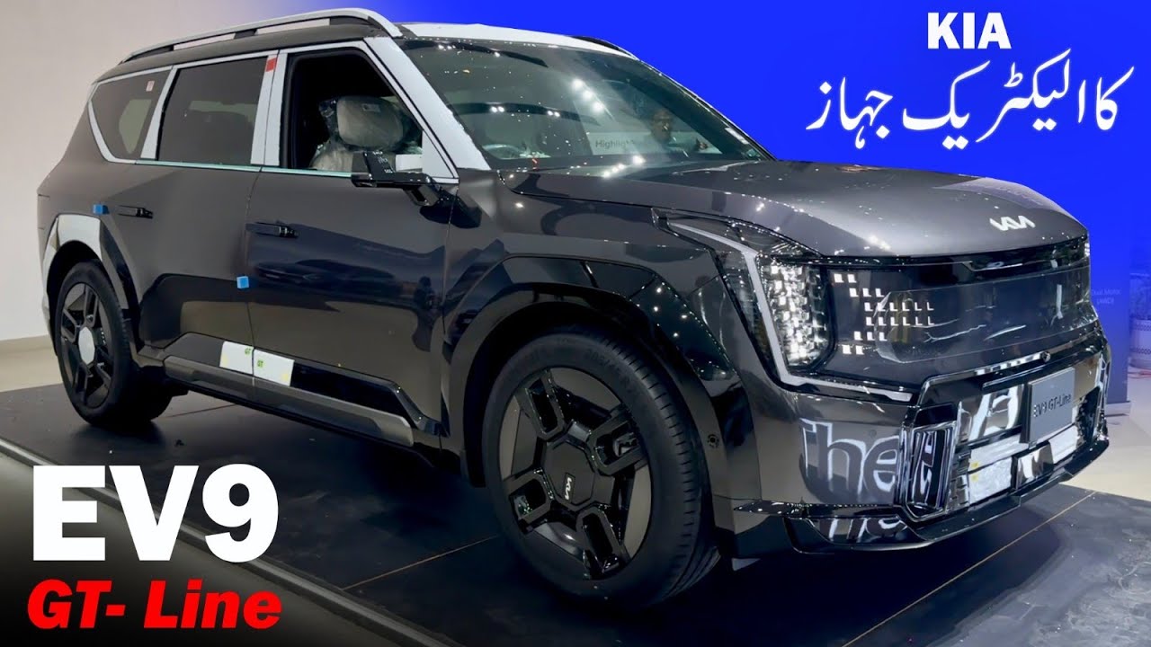 New Kia Ev 9 GT-Line | Detailed Review | Price, Specs & Features