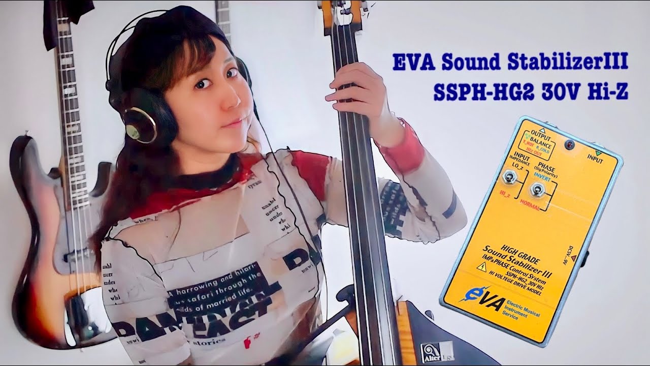 EVA Sound StabilizerⅢ Buffer Pedal Unboxing and Demo