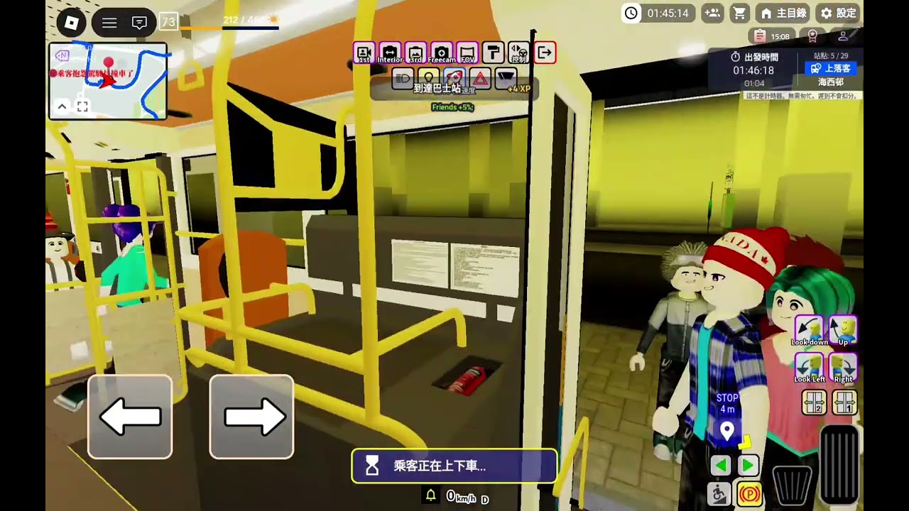 (縮時+原速)Roblox德里鎮:BBN86:布達里站→綠山邨＆陽光群島:CSBN76