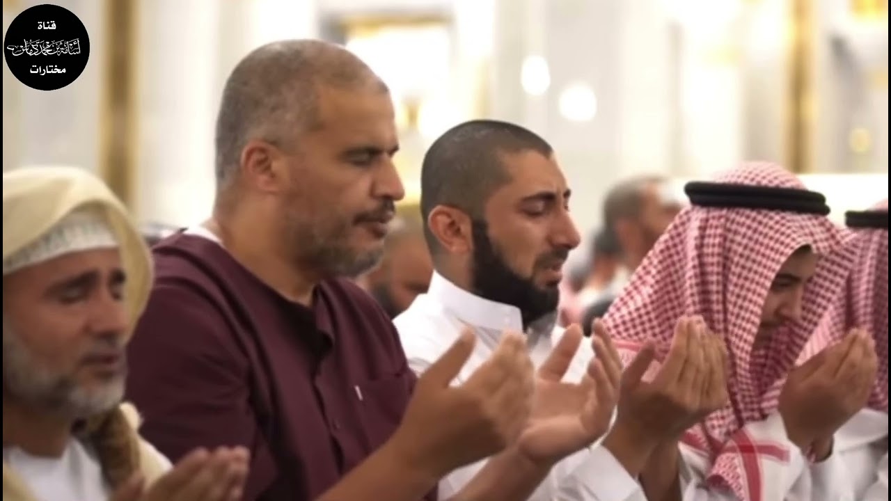 آلهي واسع الكرم ..