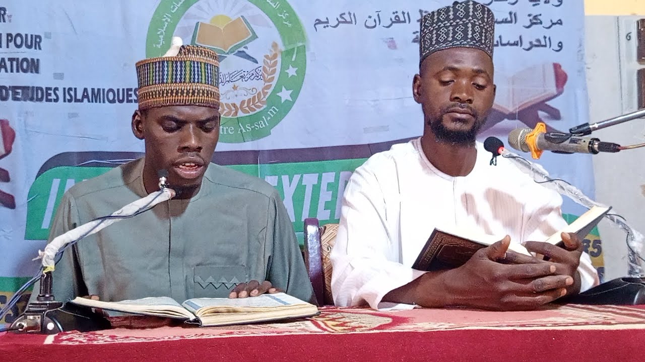 21 Suratu Tauba Ramadan tafseer 1447/2026 Shaikh Muhammad Salisu Ibrahim Goni Musa Muhammad