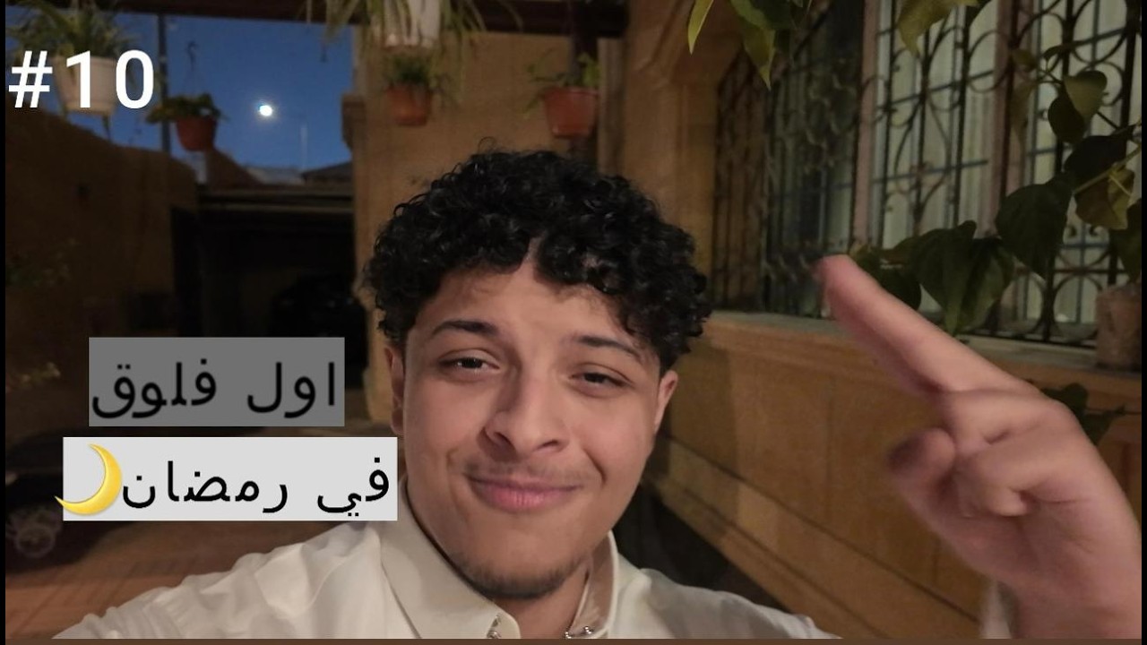 العودة مابعد انقطاع l يوم مابين نادي و جامعة