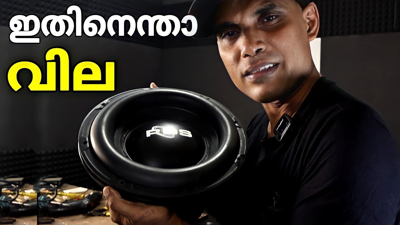 RDS Price | 1200 Watts DVC 12