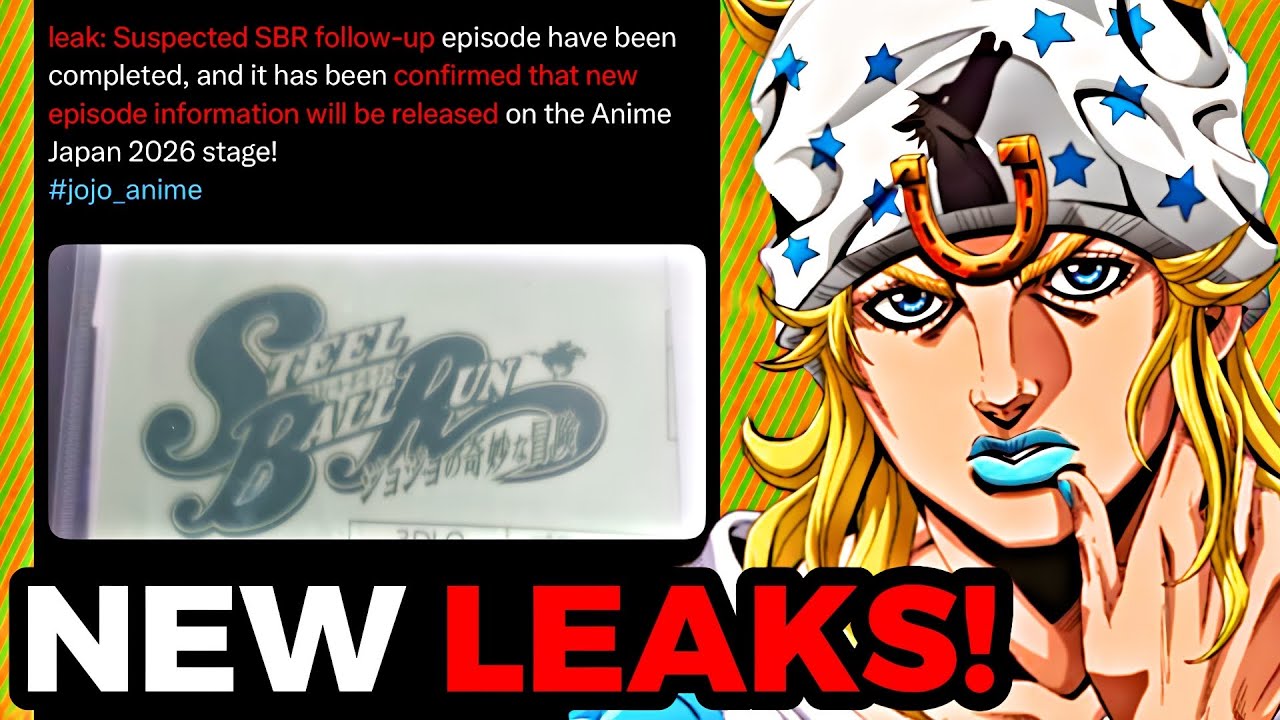 Утечка информации о SBR, которую мы все ждали