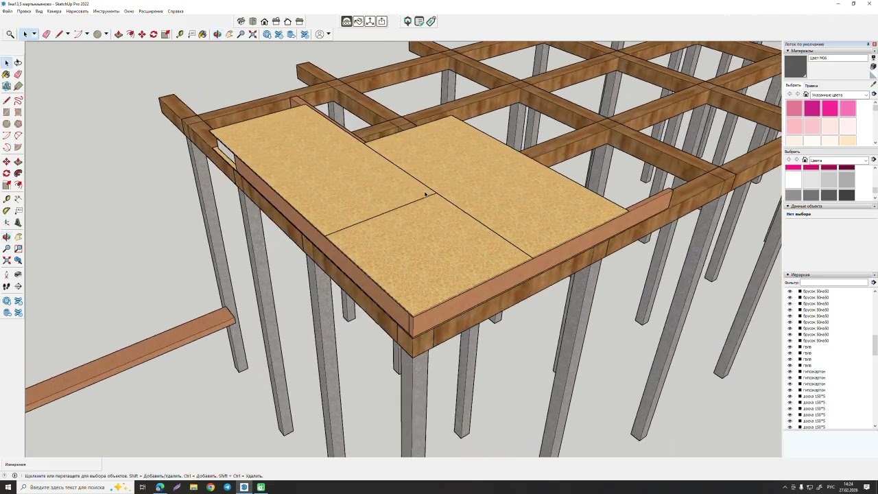 Дом из СИП панелей. Начинаю стройку. Посмотрим конструктив и элементы отделки.