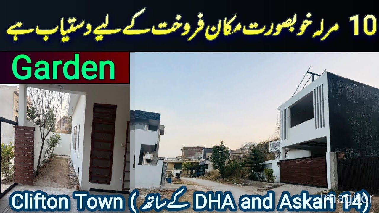 house for sale in rawalpindi | #house | #houseforsale | #rawalpindi | #islamabad | #pakistan 