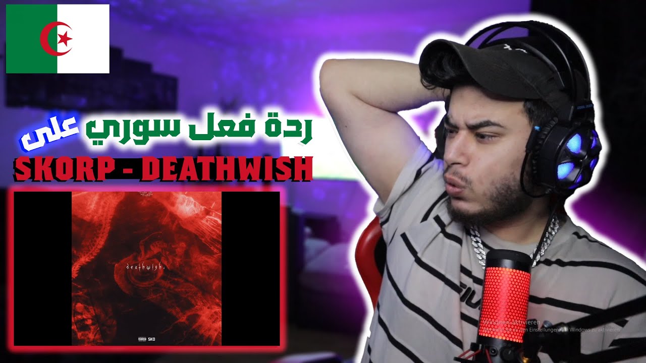 سكورب ✅ نصدمت من الراب الجزائري 🇩🇿😱 { deathwich } Syrian reaction