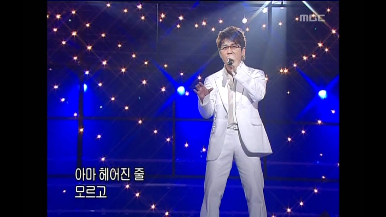 Shin Seung-hun - Break up twice, 신승훈 - 두 번 헤어지는 일, Music Camp 20040327