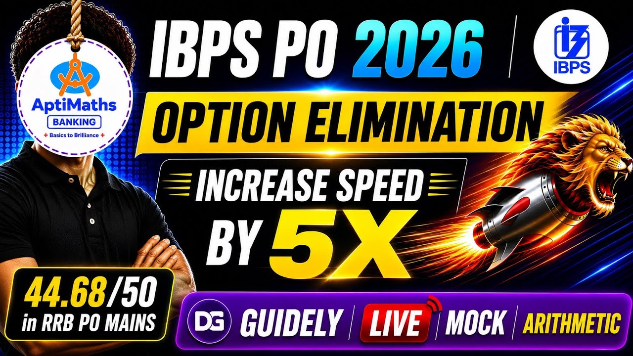 5X Speed से Arithmetic Solve करो 🔥 Option Elimination| IBPS PO 2026 | IBPS clerk | Guidely live Mock