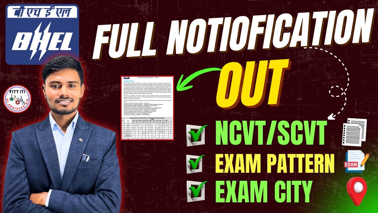 BHEL EXAM CENTER 2025 || BHEL NCVT vs SCVT || BHEL EXAM PATTERN