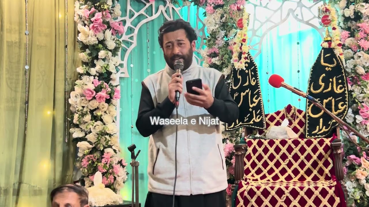 Aa Rahe Hein Ali a.s Zara Ruk Ja (Mubashir Baltistani) | 15 Shaban Jashan e Masoomeen a.s