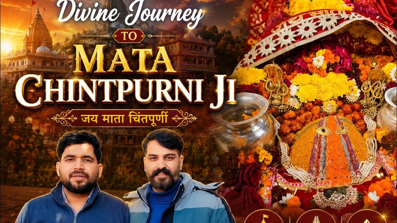 Divine journey to Mata Chintpurni ji ✨ Darshan, sukoon aur shraddha ka anubhav 🙏
