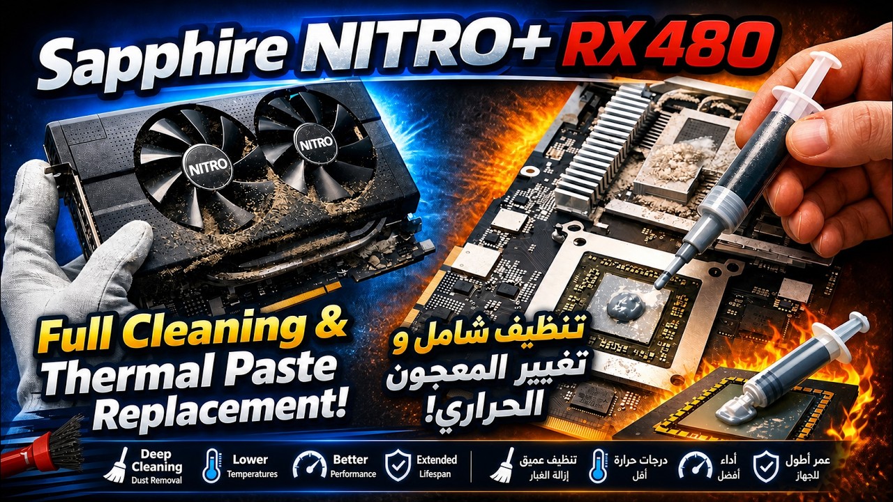 Sapphire NITRO+ RX 480 Full Cleaning & Thermal paste replacement