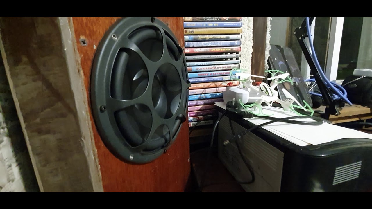 Morel Elate 9 sw + Morel Supreme ST 1108
