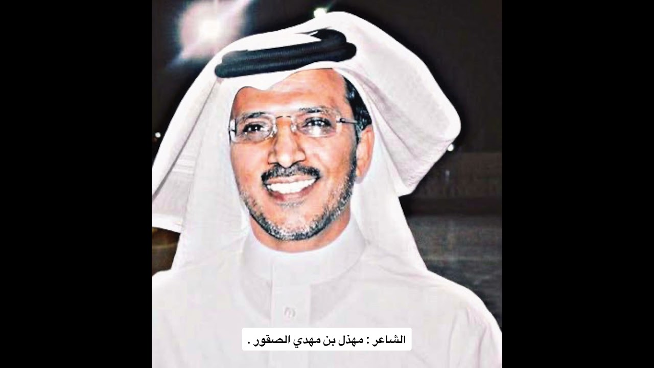 أبرز شخصيات قبايل الصقور #يام 🤷🏻‍♂️🔥.