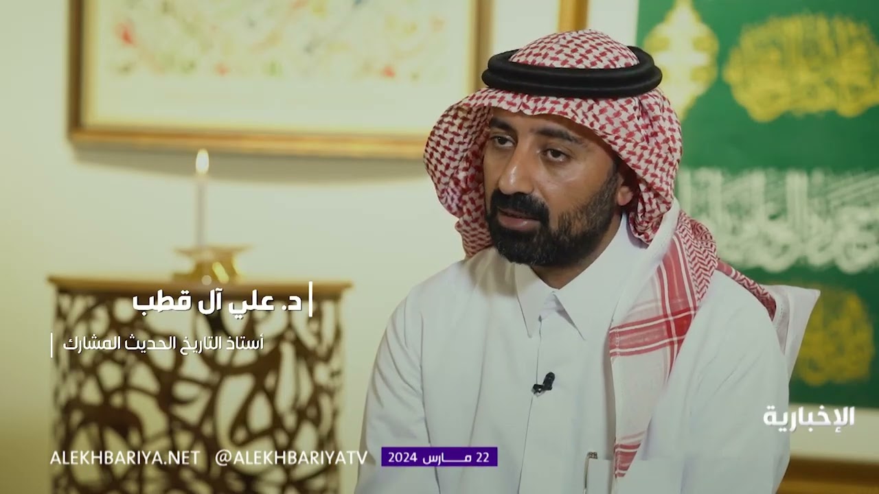 مسافة | السعودية الأولى في مصادر جنوب غربي الجزيرة العربية