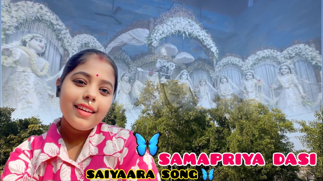 একটু অন্যরকম ভিডিও 📸 Saiyaara Song 🎧 