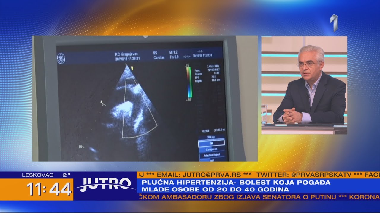 JUTRO - Uz terapiju, smrtnost od plućne hipertenzije u Srbiji manja za 43 odsto | PRVA