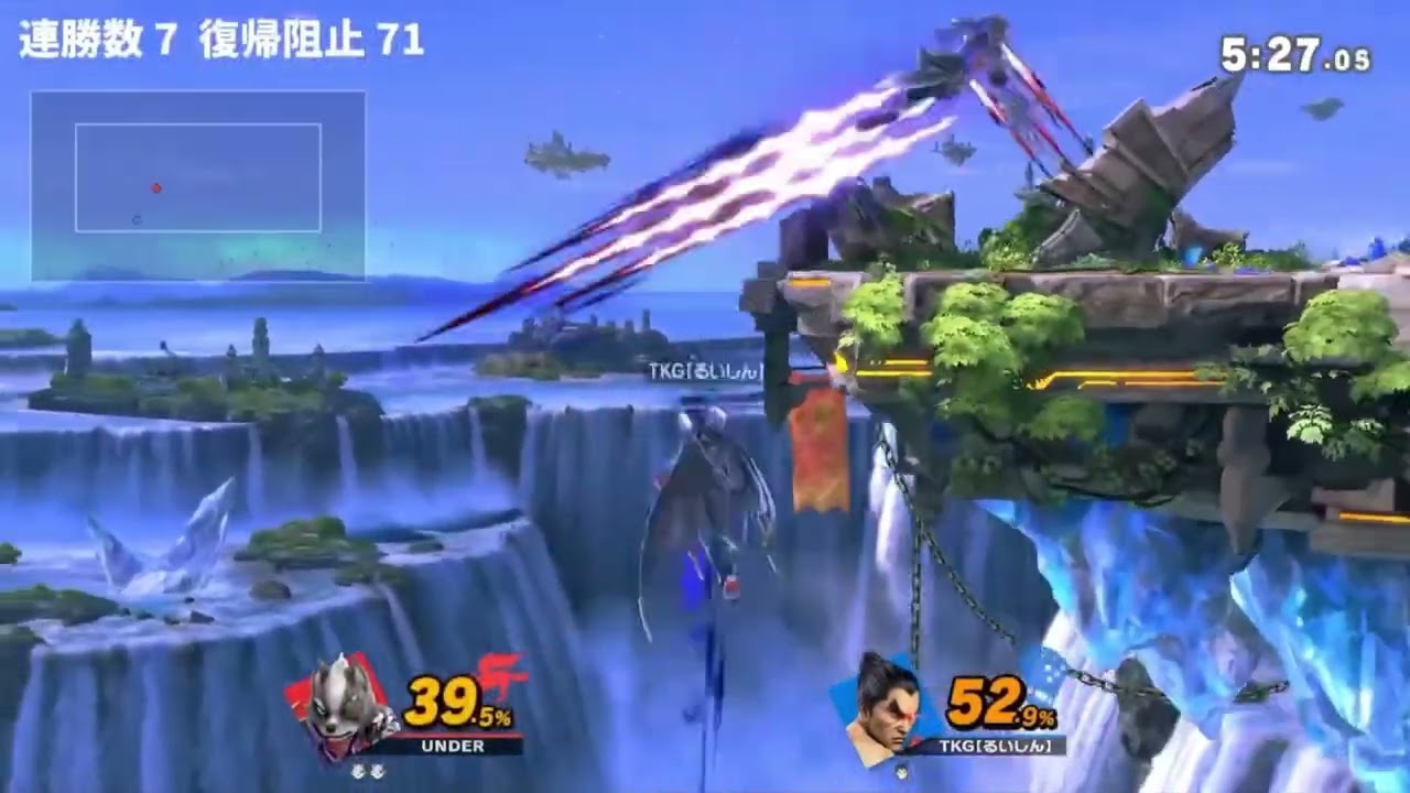 【スマブラSP】アンダーウルフさんとマッチングするもキモい立ち回りにドン引きされながらガン処理されてしまう…