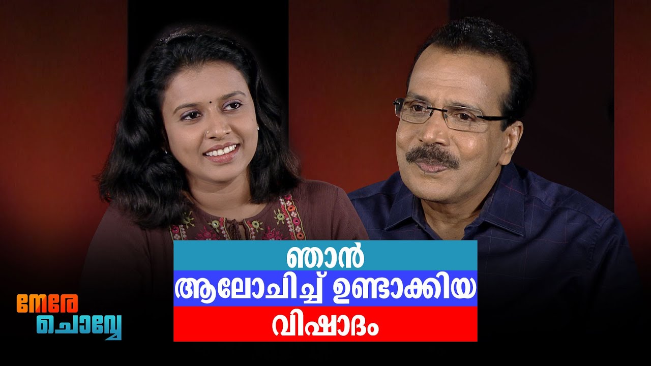 പച്ചകുത്തിയതിന് പിന്നിലെ രഹസ്യം; അനുകരിക്കരുതെന്ന് സിതാര|Sithara Krishnakumar|Interview