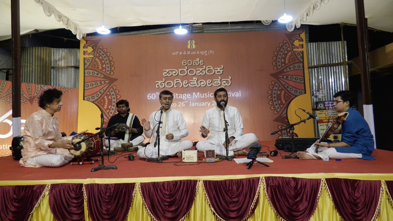 SPVGMC Trust, Mysore 60 music festival, Trichur brothers