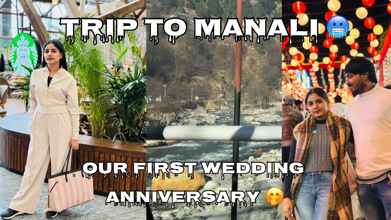 Manali li ಚಳಿ ತಡಿಯೋಕ್ ಆಗ್ತಿಲಾ🥶🤣| #chandanaraj #weddinganniversary #snow #manali #snowfall #kannnada